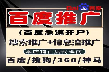 信息流大师攻略：如何利用社交媒体营销